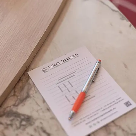 Appartamento Bukovo *